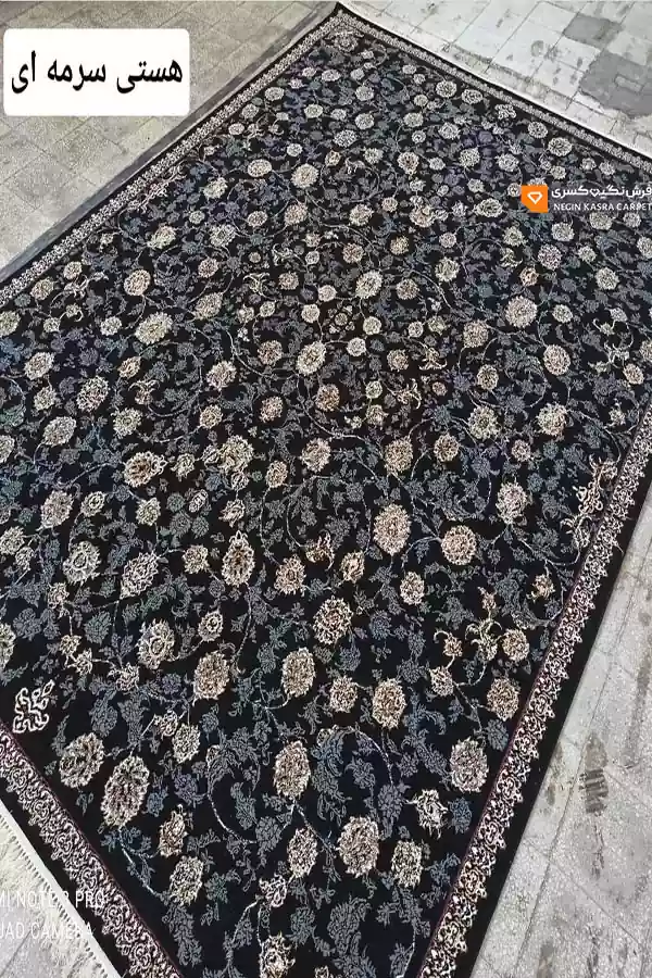 فرش هستی 440 شانه نگین کسری کاشان